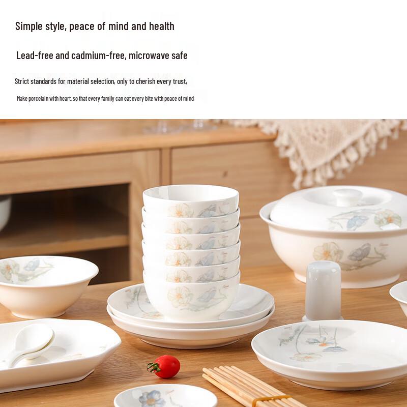Jieyajie Ceramic Dinnerware Gift Set