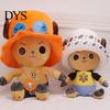 Anime Cartoon Figure One Piece Chopper Plush Doll Cute Toy Ornament Kids Gift