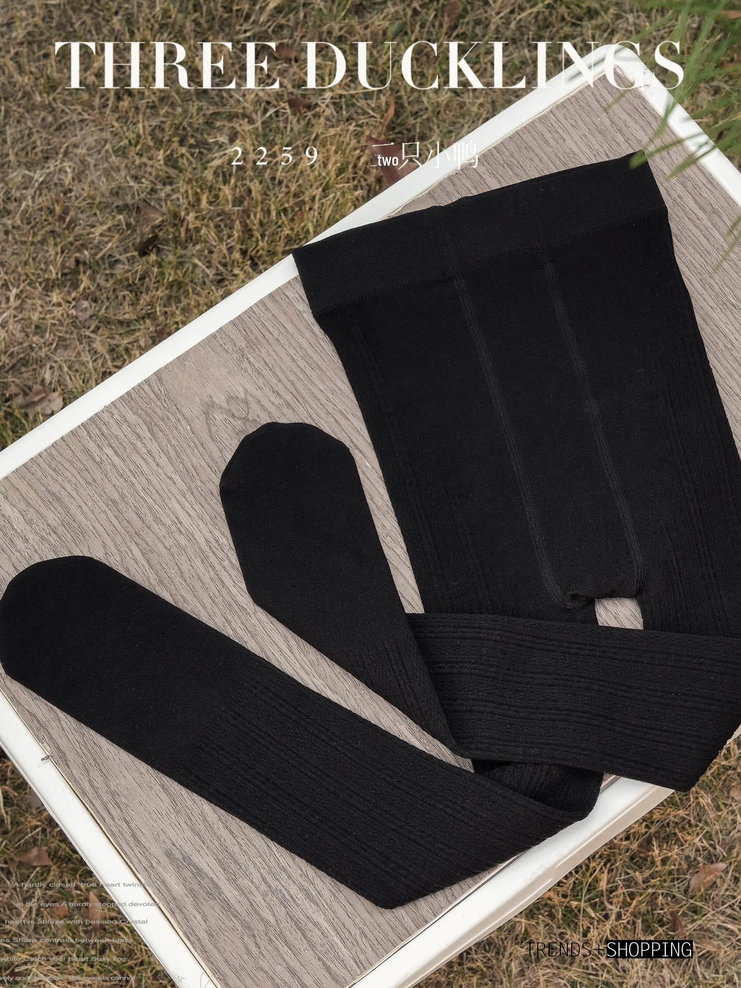 

Три маленьких утенка Теплые осенние леггинсы с начесом для девочек Black - Jacquard Footed Pants - 2259