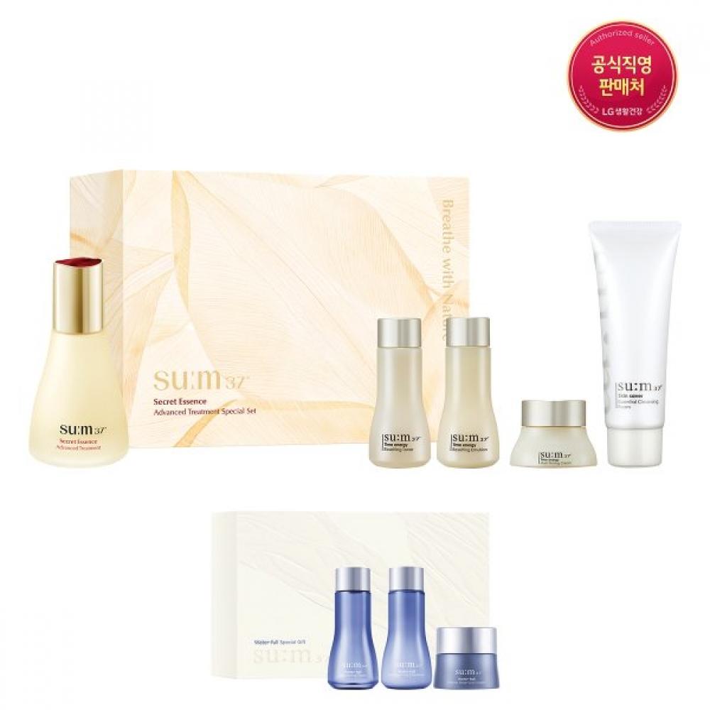 Su M37 Secret Essence Kit 45ml Single option