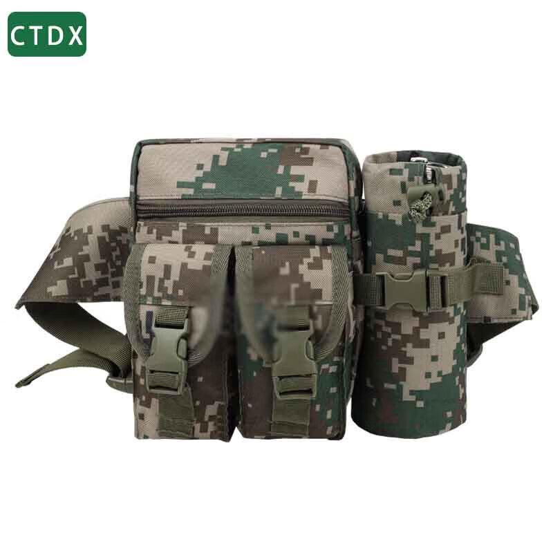 Многофункциональная камуфляжная поясная сумка CTDX для улицы