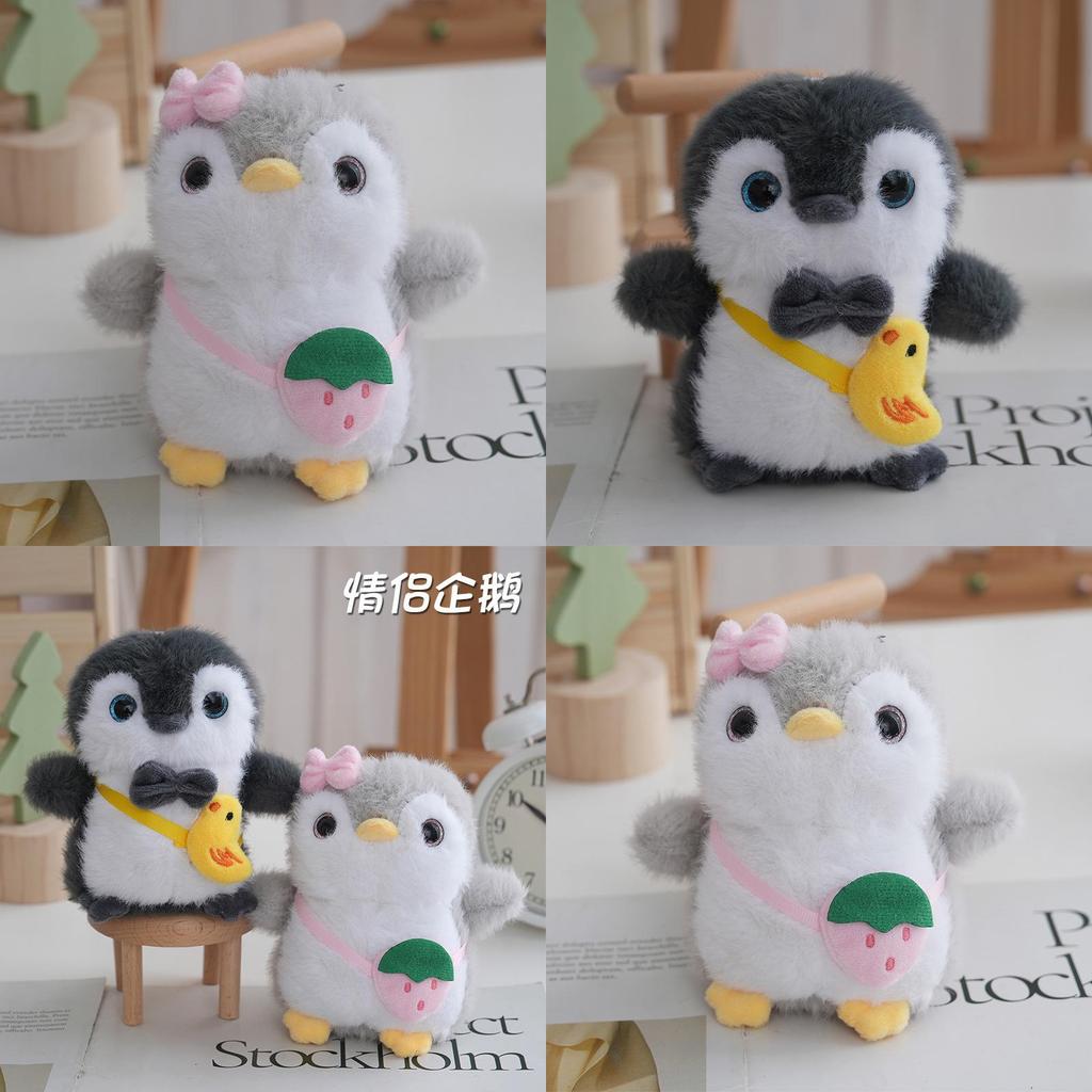 Cute Penguin Plush Toy Bag Charm With Detachable Hook For Travel And Gifts