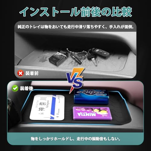 Auto Spec Fits Suzuki New Spacia Spacia Custom MK54S MK94S Driver's Seat Open Tray Mat Tray Mat Rubber Mat Pocket Mat November 2023 - Current Non