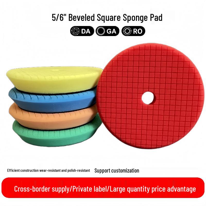 Checkered Self-Adhesive 5/6/7 Inch Sponge Polishing Pad for Car Detailing and Waxing