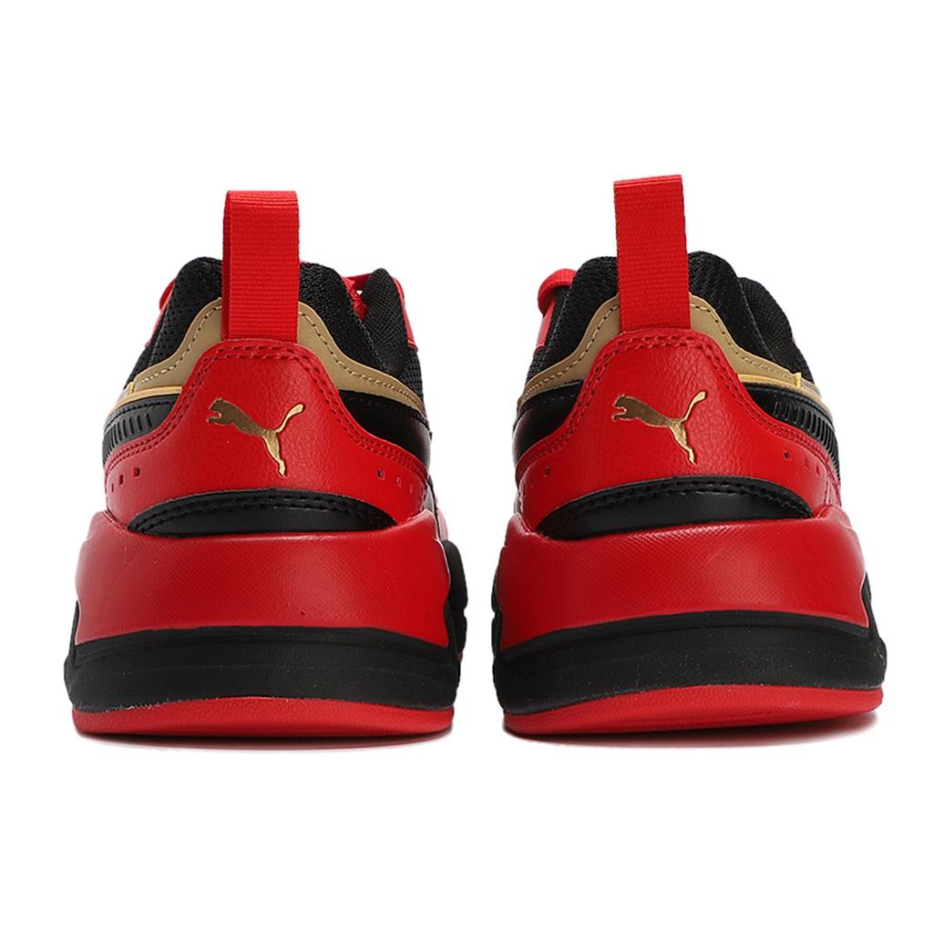 Puma X-Ray 2 Square Men's 373108-16