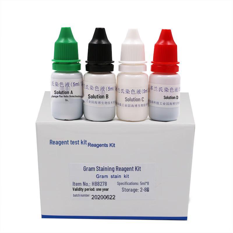 OIMG Gram Stain Solution Kit