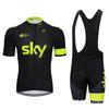 Short-sleeved Cycling Suit Summer Cycling Suit Men's and Women's Quick-drying Breathable Road Cycling Shirt