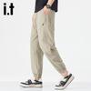 Izzue IT Men's Stretch Casual Jogger Pants