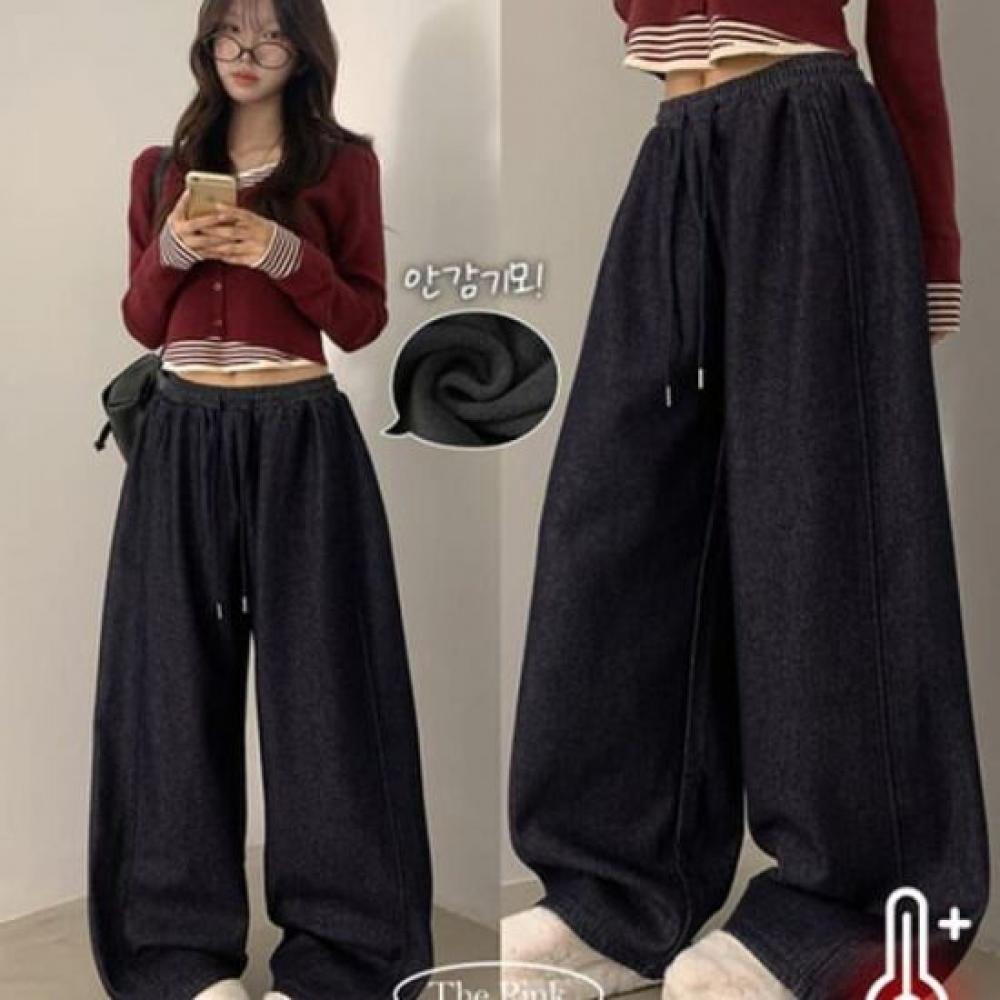 The Pink Women Non Fade Raw Hem Wide Denim Pants Black