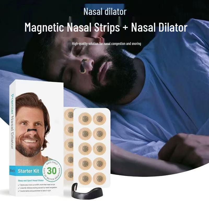 Children's Anti-Snoring Magnetic Nasal Dilator and Ventilation Support