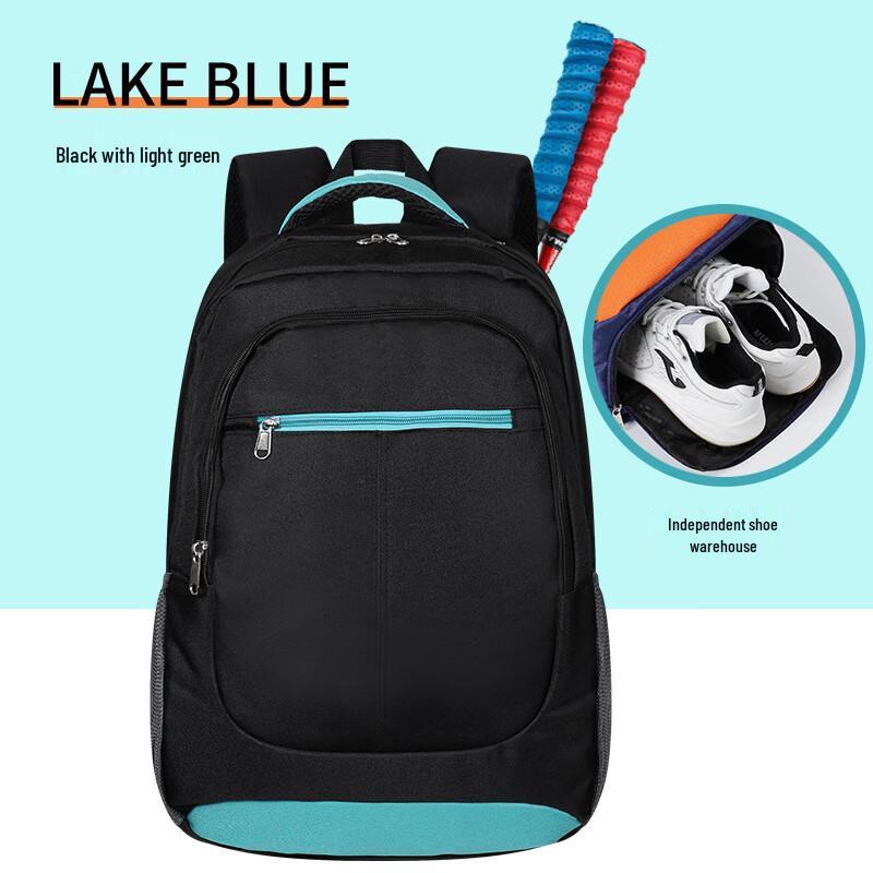 

Li Shen Multifunctional Badminton Tennis Backpack