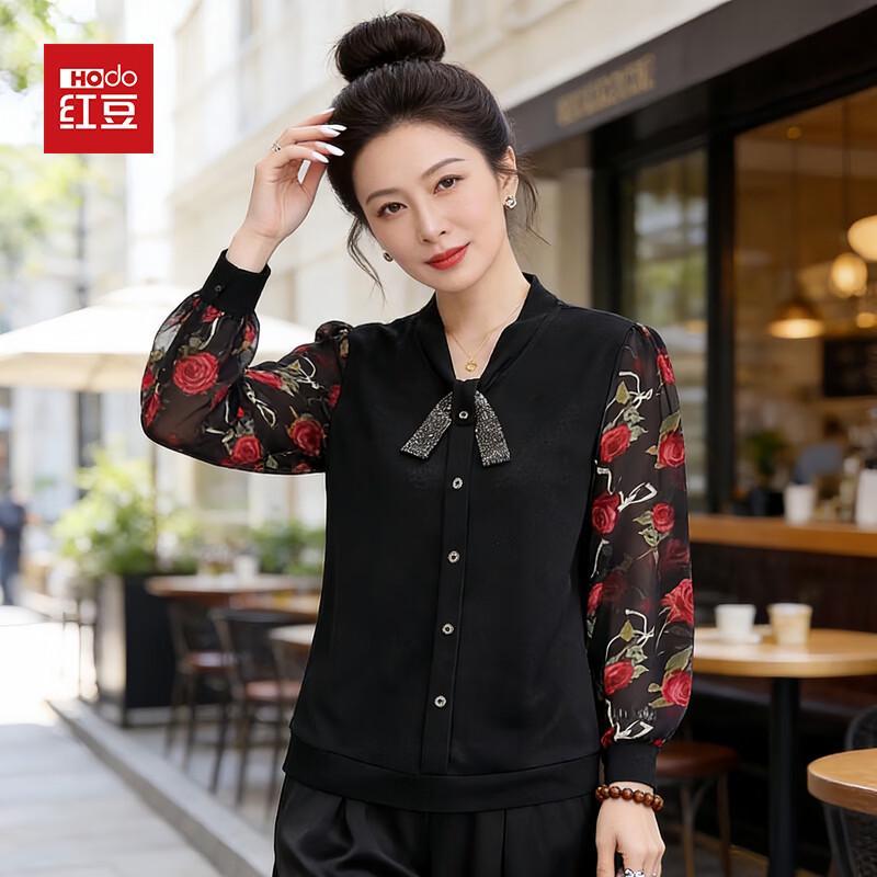 Hodo Women s Elegant Patchwork Long Sleeve Butterfly Collar T-Shirt XL
