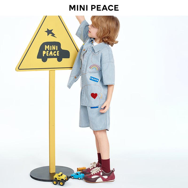 MiniPeace Kids' Summer Cotton Set FAFCG212M