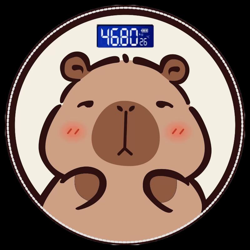 Цифровые весы для здоровья BORO