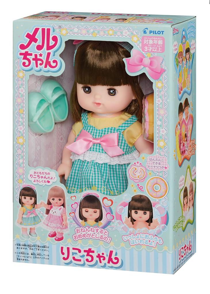 Mel-chan Doll Set Riko-chan