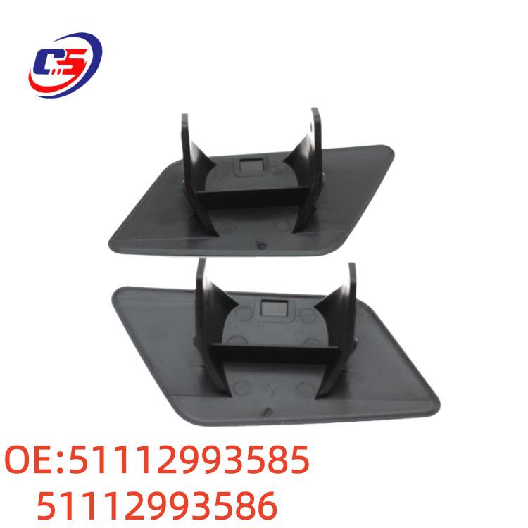 BMW X1 E84 Headlight Washer Cover 51112993585/586