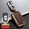 Roewe RX Series Car Key Case for RX5, RX5 Plus, I5, I6 Plus, Cleverway, and RX3