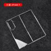 For Samsung Galaxy Z Fold 7 6 5 W26 W25 W24 Frameless PC Phone Case Zfold Special Edition Ultra-thin Transparent Protective Back Cover Shell