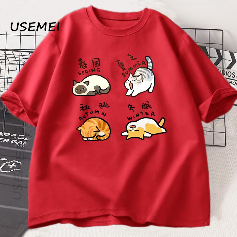 

Смешная футболка с ленивым котом для мужчин и женщин, футболка для любителей кошек, хлопковая футболка с коротким рукавом и круглым вырезом, свободные модные топы, футболки, мужские футболки оверсайз M