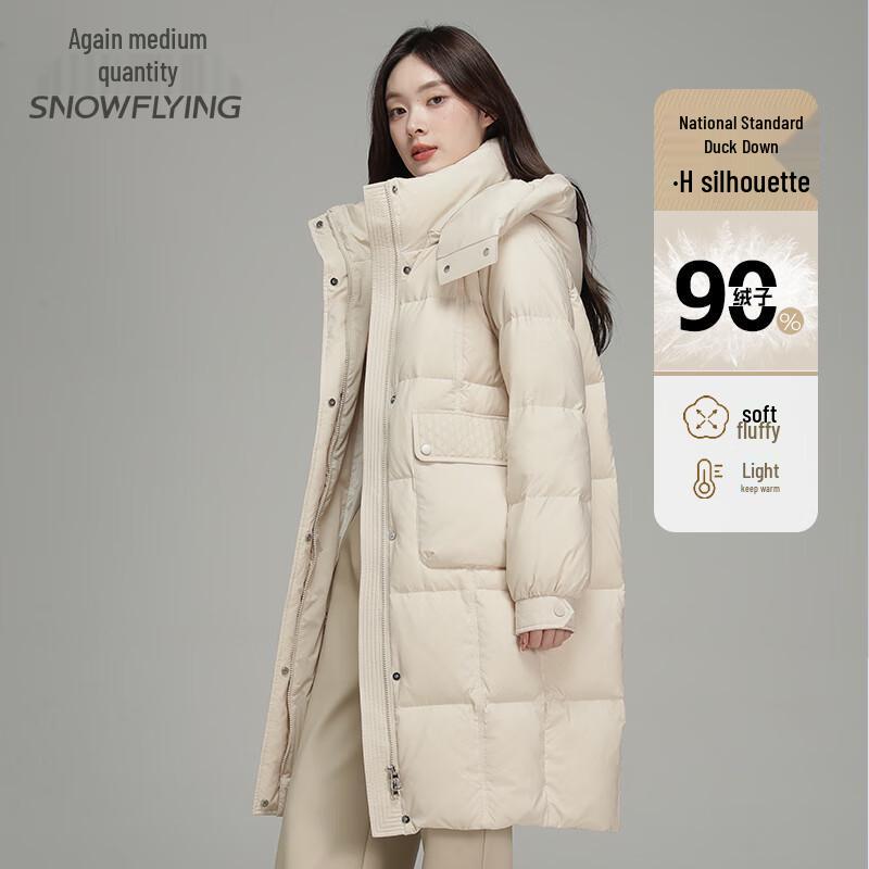 

Xuezhongfei Women s Long Thickened Detachable Hood Down Jacket XL