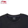 Li-Ning Men's Pullover Crewneck Sweatshirt T947