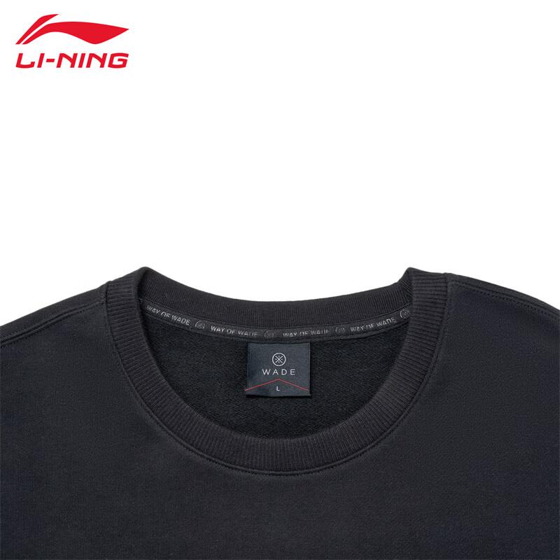 Li-Ning Men's Pullover Crewneck Sweatshirt T947