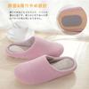 Fanyker Indoor Room Guest Slippers for Women and for the Entryway or Gift Set Slippers, Shoes, Men, Washable, Unisex, Non-Slip, Quiet, Nordic-Style,
