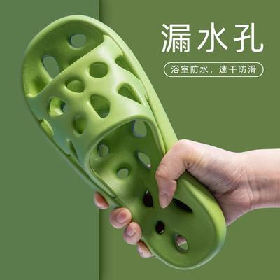 Καλοκαιρινές Σαγιονάρες που Αφήνουν Νερό Μπάνιου Μπάνιου Άνετες Ανδρικές Γυναικείες Ζευγάρι Σπίτι Εσωτερικού Χώρου Αντιολισθητικές Σαγιονάρες Σανδάλια Παραλίας