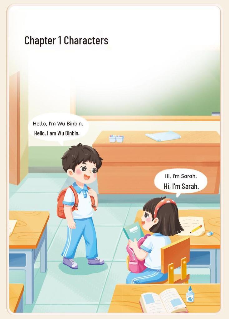 Dou Ban Jiang Primary School English Sentence Patterns & Grammar Training Compendium