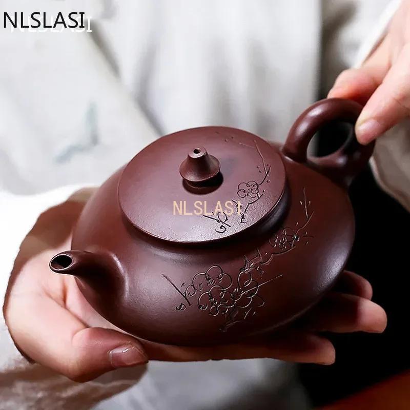 NLSLASI Chinese Yixing teapot zisha tea pot Raw ore Purple mud teapot handmade purple clay d gifts authentic 190ml