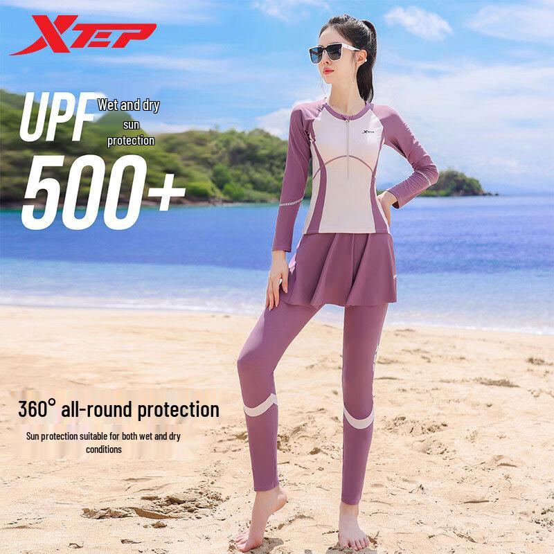 Xtep Women s Long Sleeve Three-Piece Rash Guard Swimsuit XL