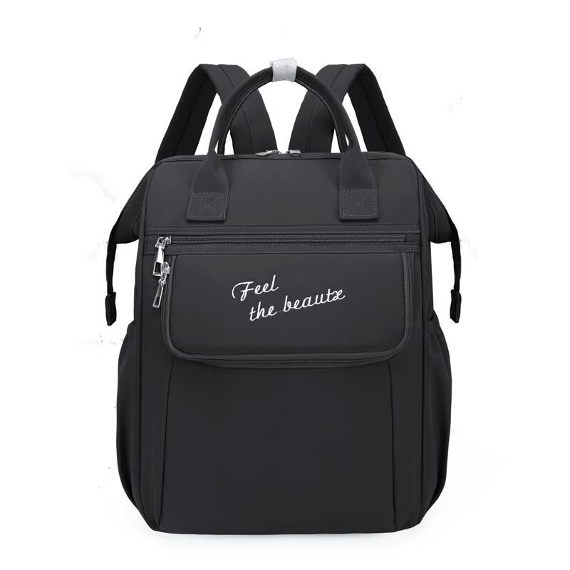 MDNG Maternity & Diaper Backpack