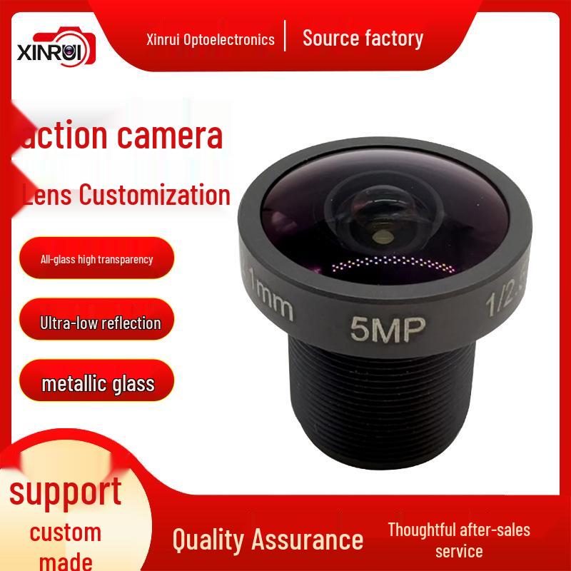 

8-мегапиксельный объектив типа «рыбий глаз» 2,1 мм для 5-мегапиксельной, 4K спортивной камеры - Сверхширокоугольный