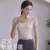 Womens Yoga Top With Built-in Pad Short Sleeve Fitness Crop Pilates Gym Workout