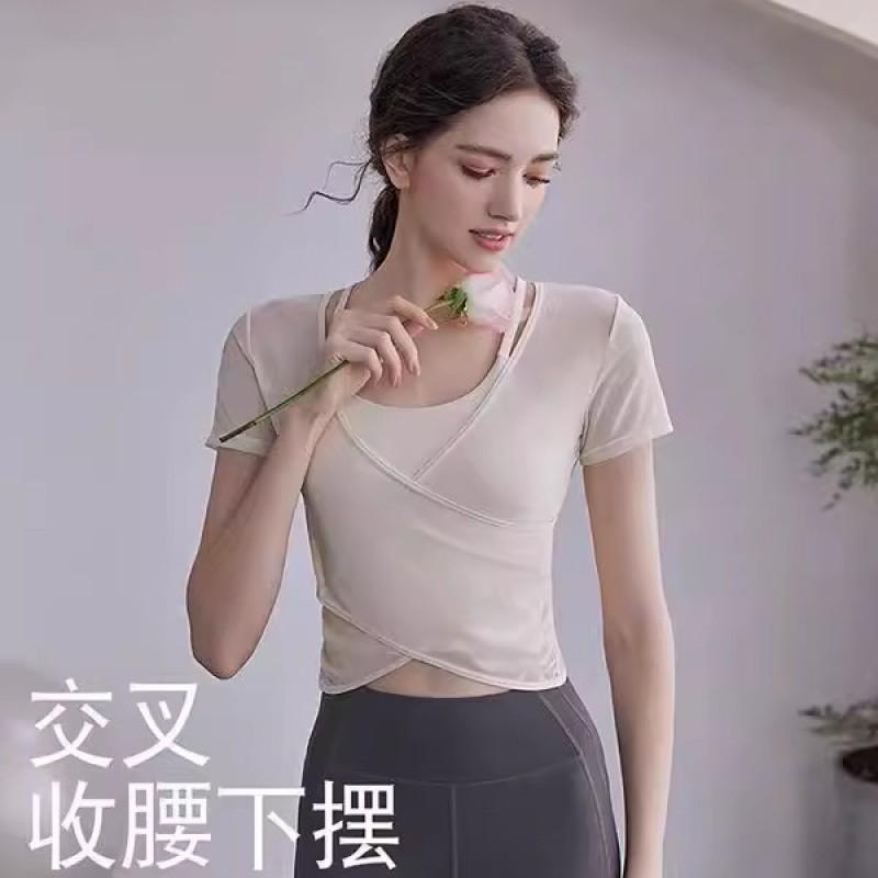 Womens Yoga Top With Built-in Pad Short Sleeve Fitness Crop Pilates Gym Workout