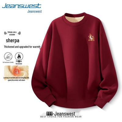 Jeanswest Unisex Neujahrsedition Winter Fleece Rundhals-Sweatshirt