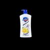 Safeguard Lemon Scent Shower Gel