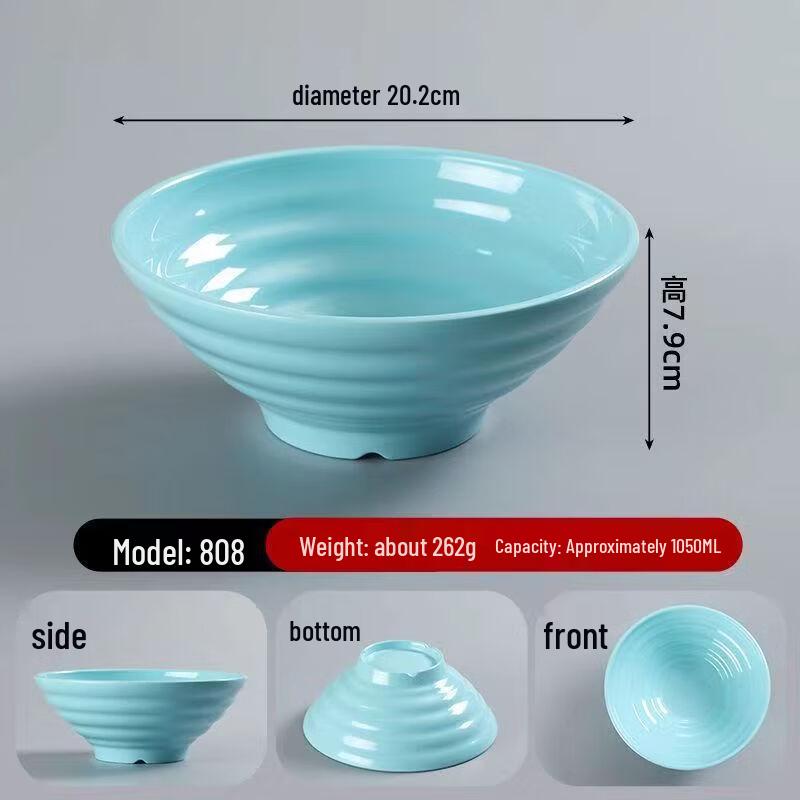 BoZhen Chef A5 Food Grade Melamine Noodle Bowl