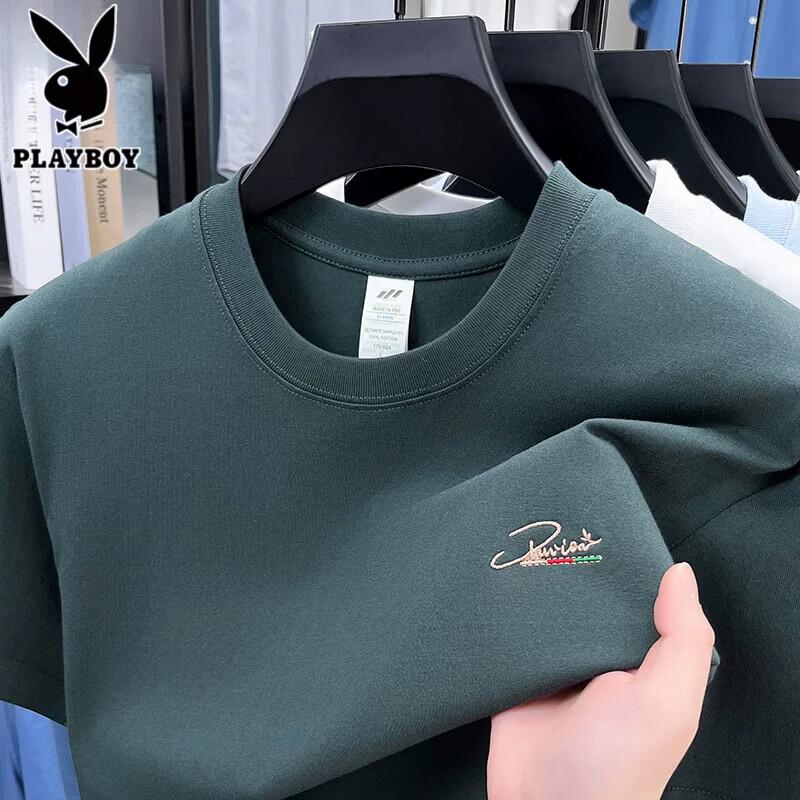 PLAYBOY Men's Pure Cotton Short Sleeve T-Shirt