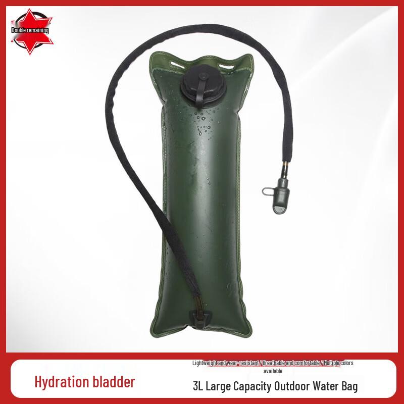 Shuangrenyu 3L Outdoor Hydration Pack with Bladder