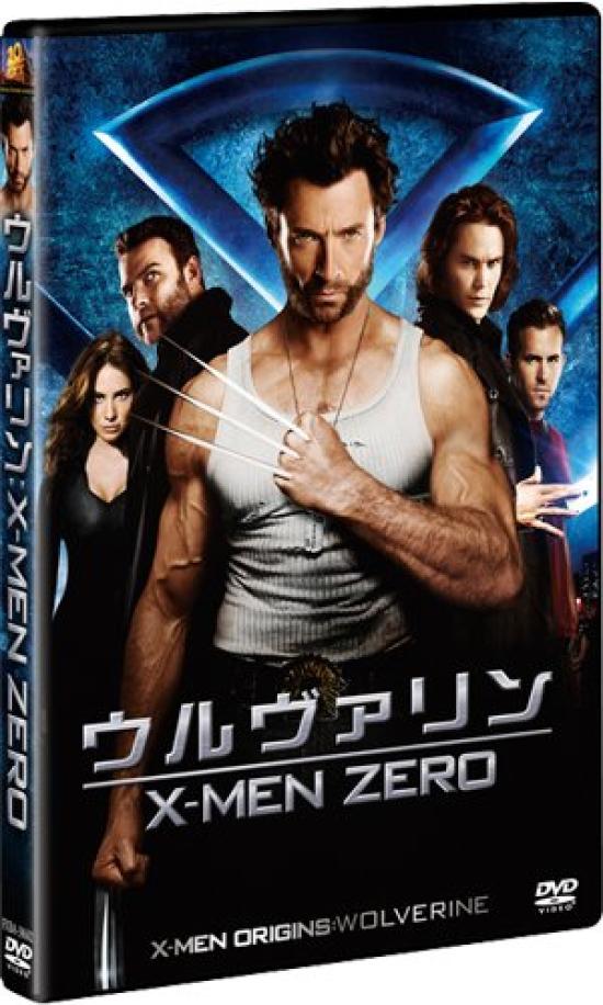 Wolverine Special Press Limited Digital Copy X-Men Origins <2-Disc Edition> [First Edition Included] [DVD]