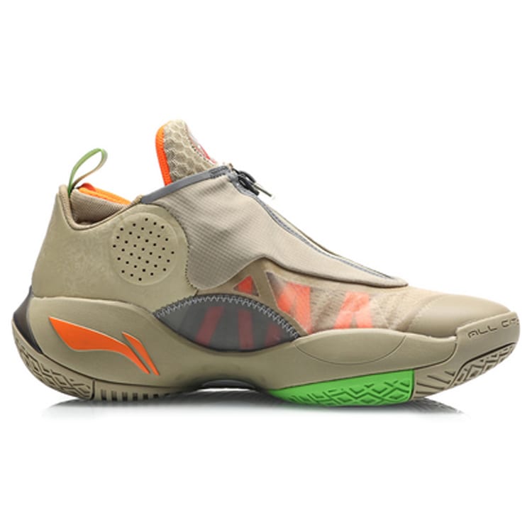 LiNing All City 8 V2 Wade Collection Cushioning Anti-Slip And Wear-Resistant Mid-Top Basketball Shoes Plain Khaki ABAQ023-21