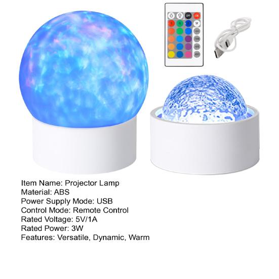 Projector Lamp Warm Ambient Light with 16-Color Crystal Effects And Remote Control Dynamic Wave Projector Dual Lampshades for Bedroom Decoration Mood