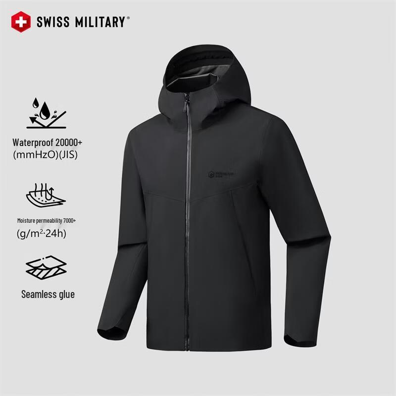 SWISS MILITARY Men s Hard Shell Outdoor Jacket L чёрный