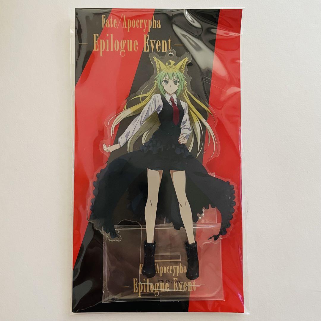 

[USED] Apocrypha Fate/Apocrypha Acrylic Mascot Atalanta