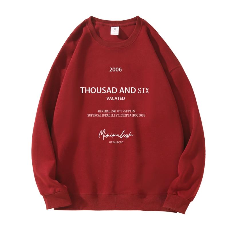A Large-sized Loose and Trendy Hoodie for Women with A Round Neck, A Retro College Style and A Laid-back Top for Spring and Autumn