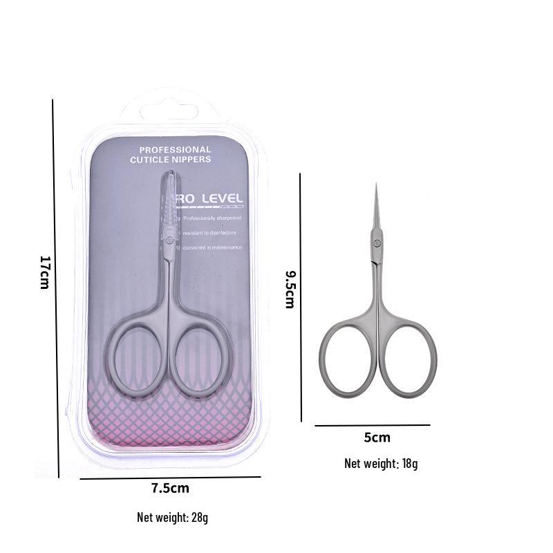 Third-Gen Stainless Steel Manicure Scissors for Precise Dead Skin and Nail Care