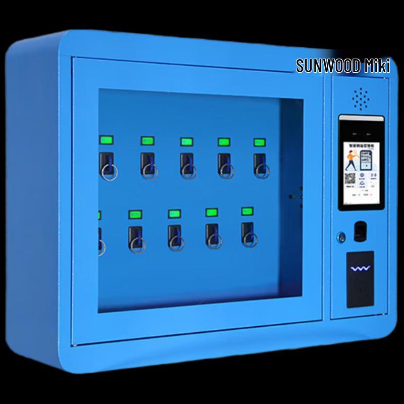 Sanmu Smart Key Management Cabinet