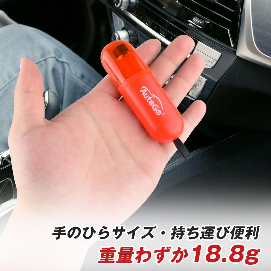 AutoGo Emergency Escape Hammer, Car Glass Breaking, Seatbelt Cutter Included,