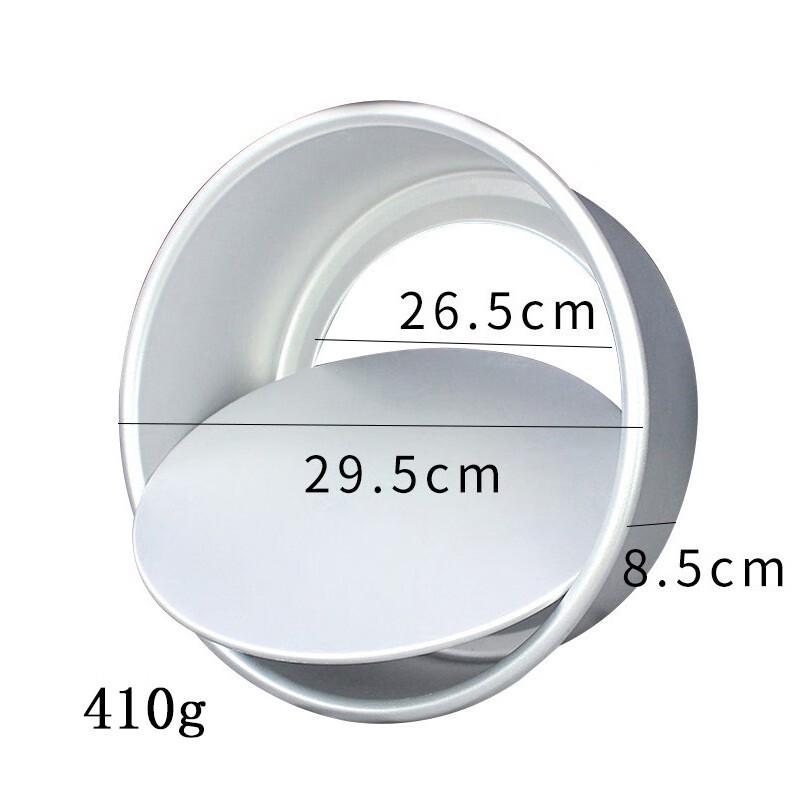 Круглая форма для выпечки торта ZISIZ